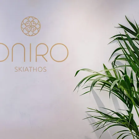 Oniro Skiathos Katsaros (Skiathos)